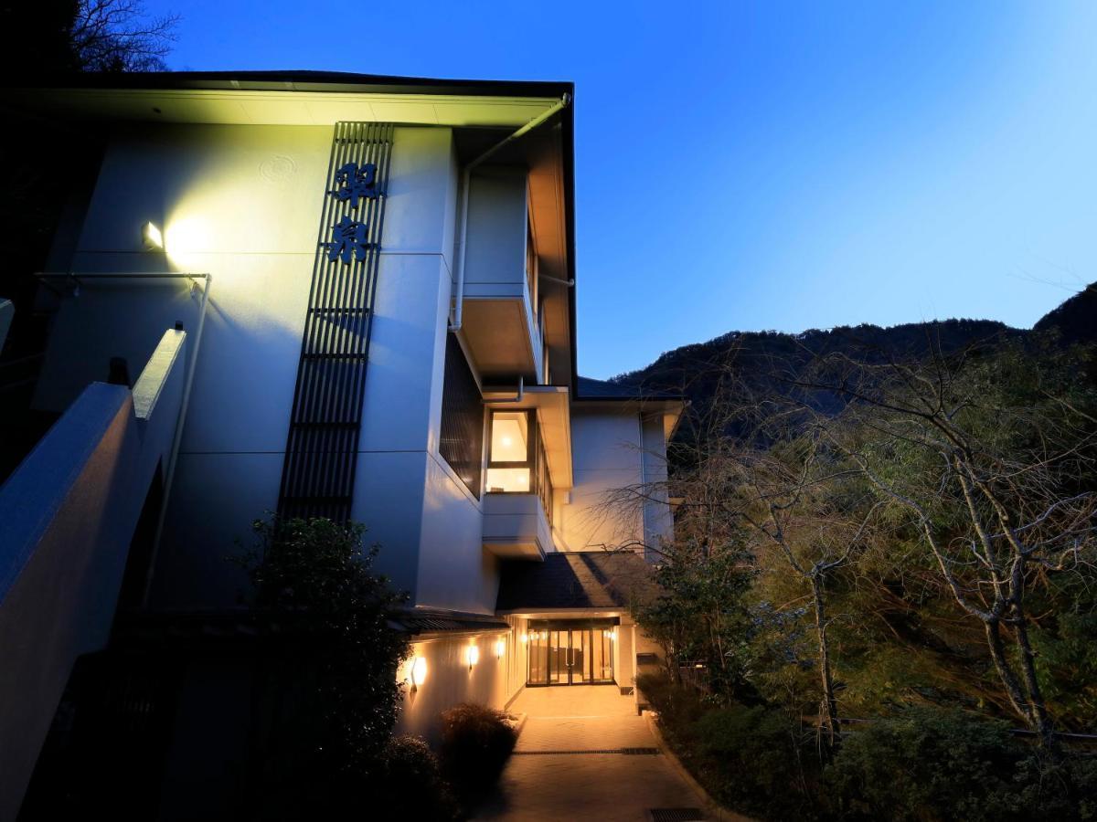 Hot Spring Inn Hakone Suisen Εξωτερικό φωτογραφία