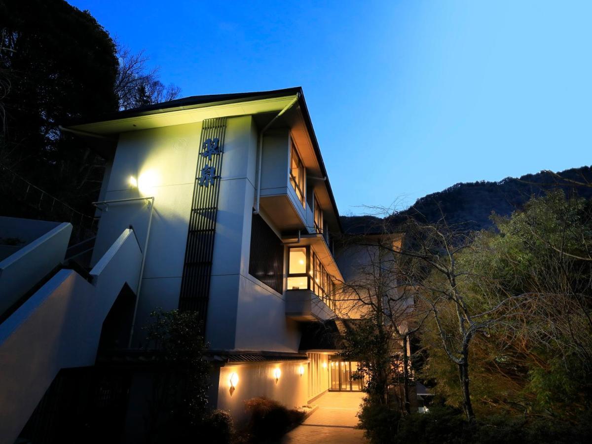 Hot Spring Inn Hakone Suisen Εξωτερικό φωτογραφία